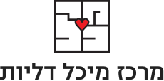 Logo Michal Daliot@2x
